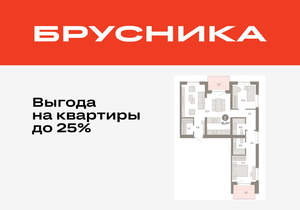 2-к квартира, вторичка, 91м2, 7/11 этаж