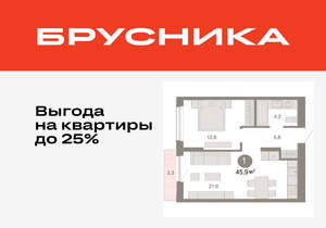 1-к квартира, вторичка, 46м2, 5/17 этаж