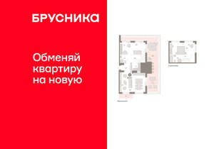 2-к квартира, вторичка, 162м2, 7/11 этаж