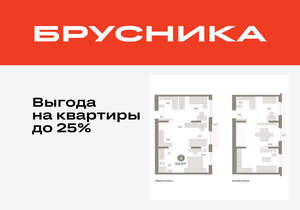 4-к квартира, вторичка, 113м2, 8/17 этаж