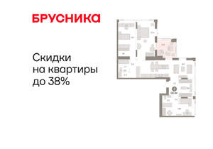 3-к квартира, вторичка, 130м2, 25/25 этаж