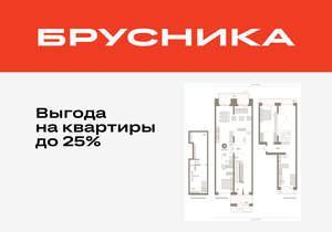 4-к квартира, вторичка, 212м2, 1/8 этаж