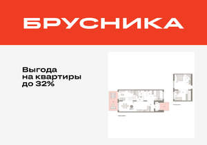 4-к квартира, вторичка, 147м2, 1/17 этаж