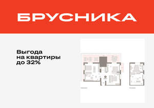 3-к квартира, вторичка, 180м2, 8/16 этаж