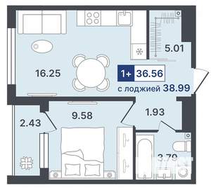 1-к квартира, строящийся дом, 37м2, 3/8 этаж