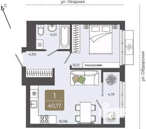 1-к квартира, вторичка, 40м2, 3/15 этаж