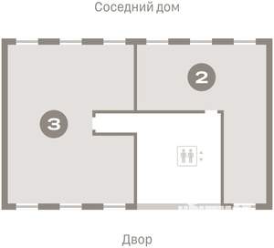 3-к квартира, вторичка, 111м2, 9/17 этаж