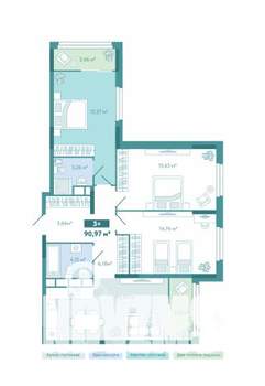 3-к квартира, вторичка, 91м2, 2/10 этаж