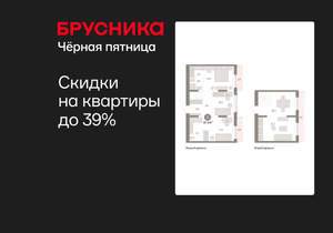 3-к квартира, вторичка, 98м2, 8/17 этаж