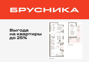 2-к квартира, вторичка, 179м2, 7/16 этаж