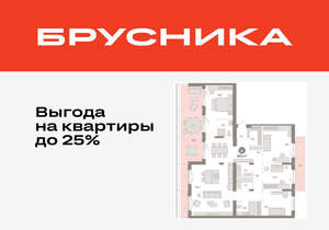 4-к квартира, вторичка, 197м2, 7/11 этаж