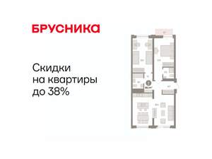 2-к квартира, вторичка, 89м2, 3/8 этаж