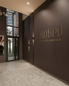 2-к квартира, вторичка, 78м2, 18/23 этаж