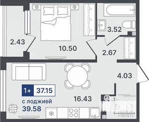 1-к квартира, строящийся дом, 37м2, 2/8 этаж