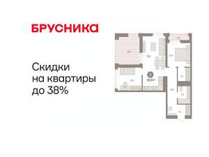 2-к квартира, вторичка, 79м2, 12/25 этаж