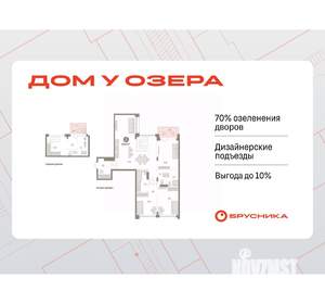 3-к квартира, вторичка, 140м2, 1/8 этаж