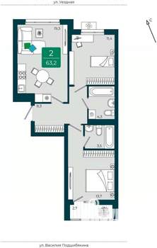 2-к квартира, вторичка, 63м2, 9/9 этаж
