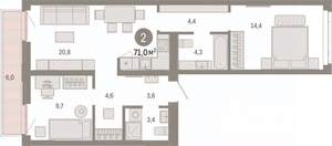 2-к квартира, вторичка, 71м2, 4/7 этаж