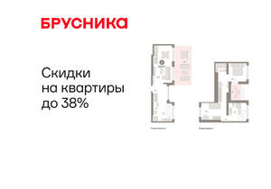 2-к квартира, вторичка, 110м2, 8/8 этаж