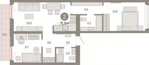 2-к квартира, вторичка, 71м2, 5/7 этаж