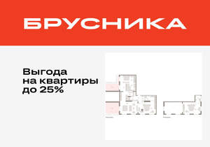 3-к квартира, вторичка, 257м2, 8/16 этаж