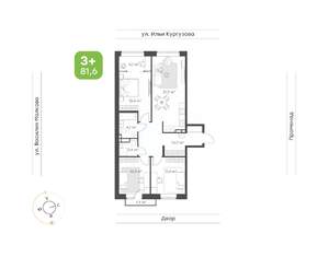 4-к квартира, вторичка, 82м2, 6/15 этаж