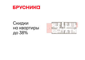 3-к квартира, вторичка, 107м2, 2/25 этаж