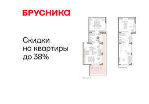 2-к квартира, вторичка, 164м2, 11/11 этаж