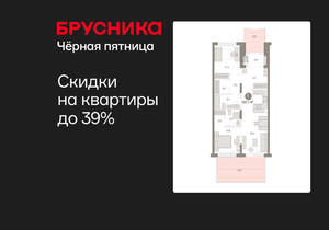 1-к квартира, вторичка, 107м2, 1/17 этаж