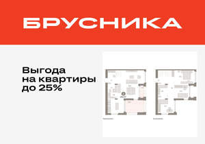 3-к квартира, вторичка, 127м2, 16/16 этаж