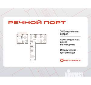 3-к квартира, вторичка, 123м2, 2/10 этаж