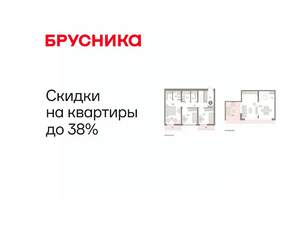 3-к квартира, вторичка, 120м2, 5/5 этаж