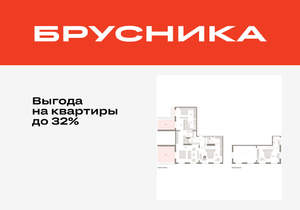 3-к квартира, вторичка, 257м2, 8/16 этаж