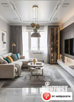 3-к квартира, вторичка, 96м2, 8/9 этаж