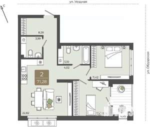 2-к квартира, вторичка, 71м2, 2/15 этаж