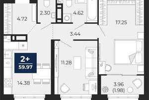 2-к квартира, вторичка, 60м2, 11/14 этаж