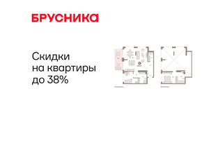 1-к квартира, вторичка, 108м2, 1/8 этаж