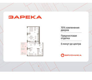 2-к квартира, вторичка, 95м2, 2/16 этаж