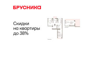 3-к квартира, вторичка, 129м2, 7/16 этаж