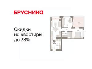 2-к квартира, вторичка, 71м2, 5/25 этаж