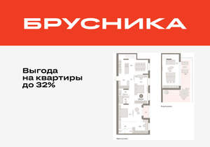 2-к квартира, вторичка, 179м2, 7/16 этаж