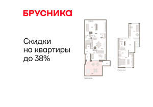 2-к квартира, вторичка, 163м2, 1/8 этаж