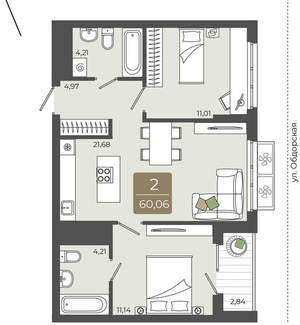 2-к квартира, вторичка, 60м2, 6/15 этаж