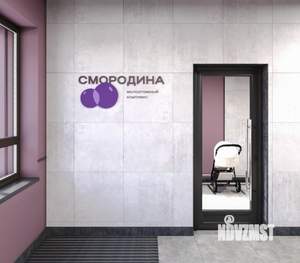 1-к квартира, вторичка, 42м2, 3/4 этаж