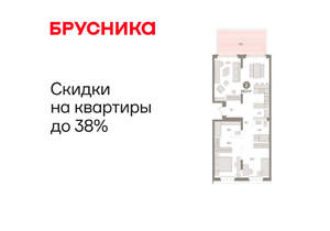 2-к квартира, вторичка, 107м2, 2/16 этаж