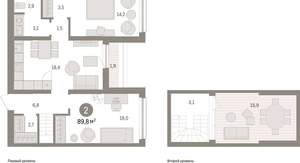 2-к квартира, вторичка, 90м2, 8/9 этаж