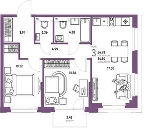 3-к квартира, строящийся дом, 57м2, 12/25 этаж