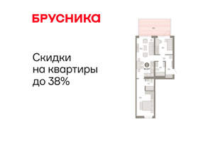 2-к квартира, вторичка, 84м2, 2/25 этаж