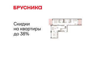 2-к квартира, вторичка, 84м2, 2/8 этаж