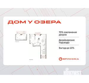 2-к квартира, вторичка, 117м2, 1/8 этаж